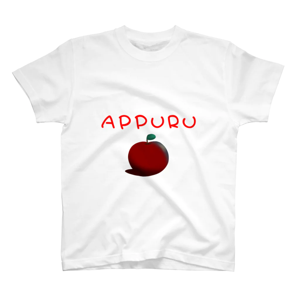 テルツキのりんご スタンダードTシャツ
