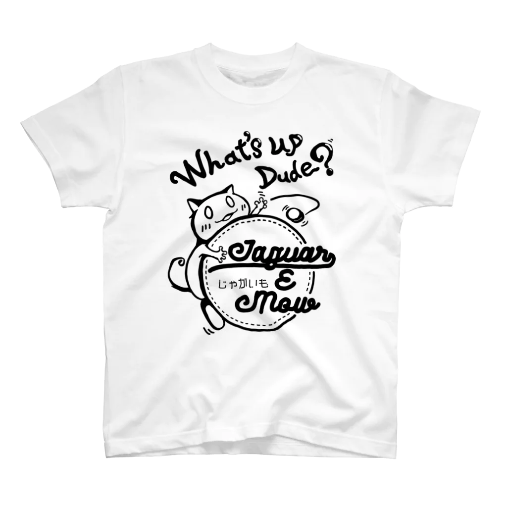 Jaguar E Mowの調子はどうダい？ スタンダードTシャツ