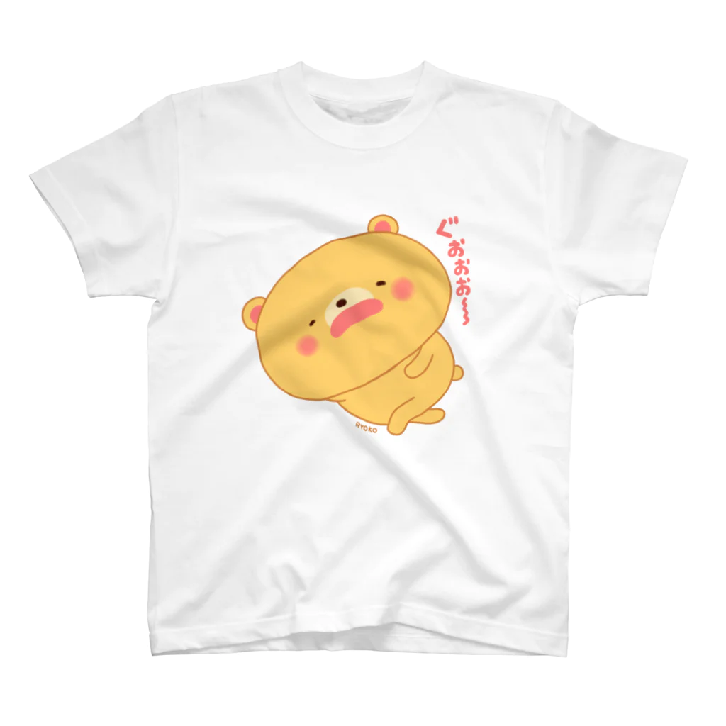 リョウコノオエカキの🆕おやすみクマたん🐻 スタンダードTシャツ