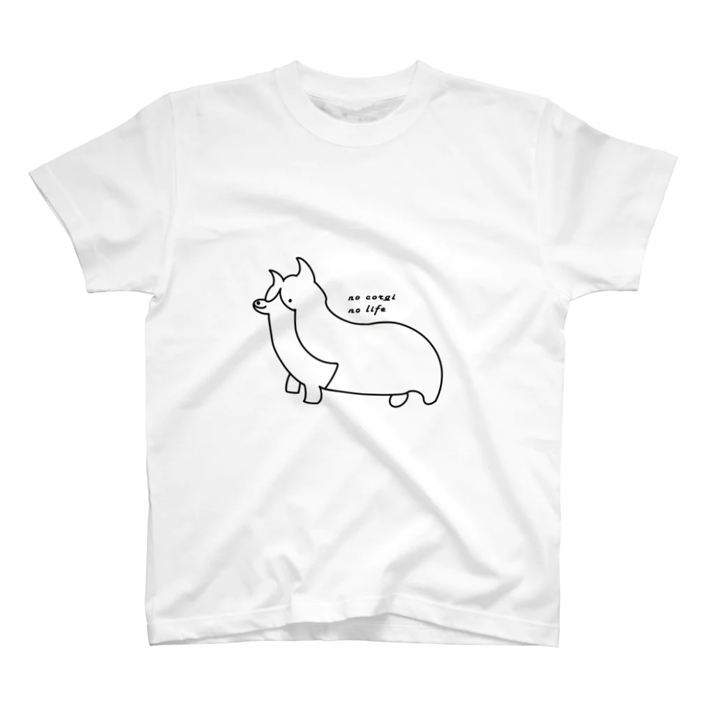 rumaimoのno corgi no life スタンダードTシャツ