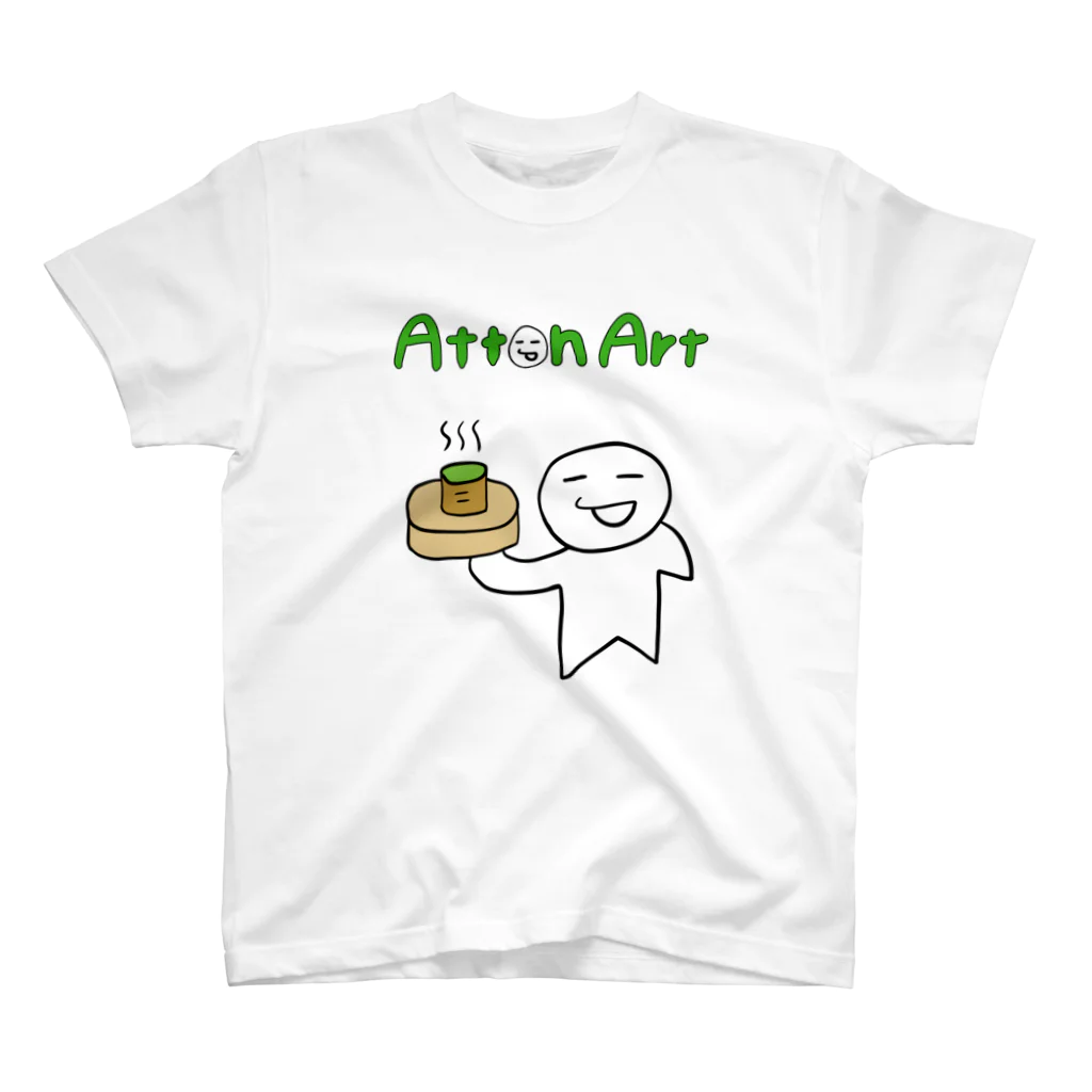 Atton Art アットンアートのHakuさん　おつかれさま Regular Fit T-Shirt