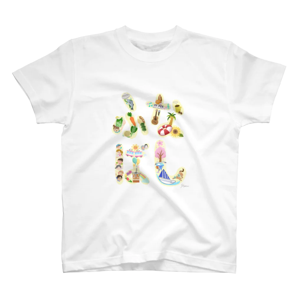 ATELIER hanafulのお名前アート「ふなばし」 Regular Fit T-Shirt