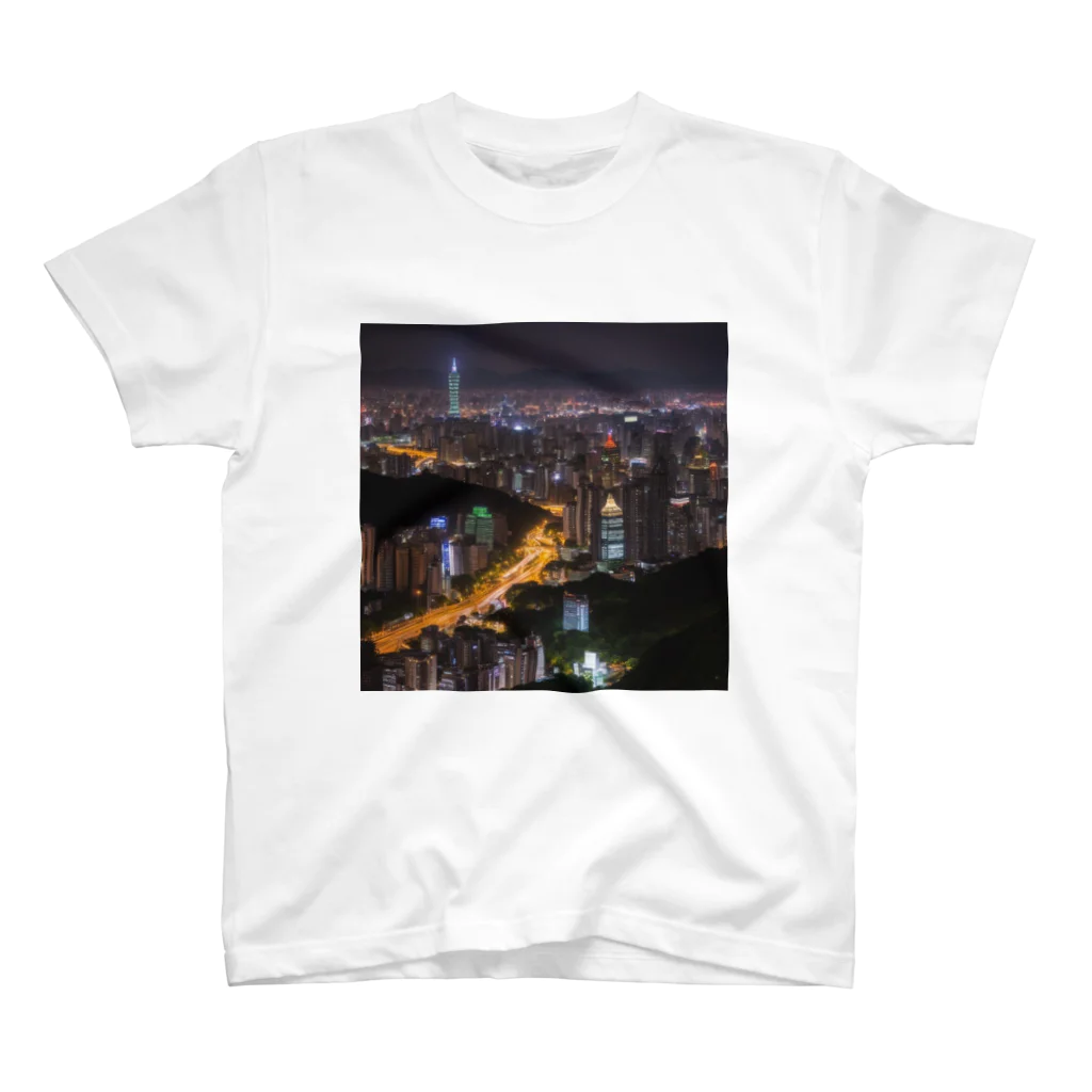 美しい世界の台湾夜景 スタンダードTシャツ