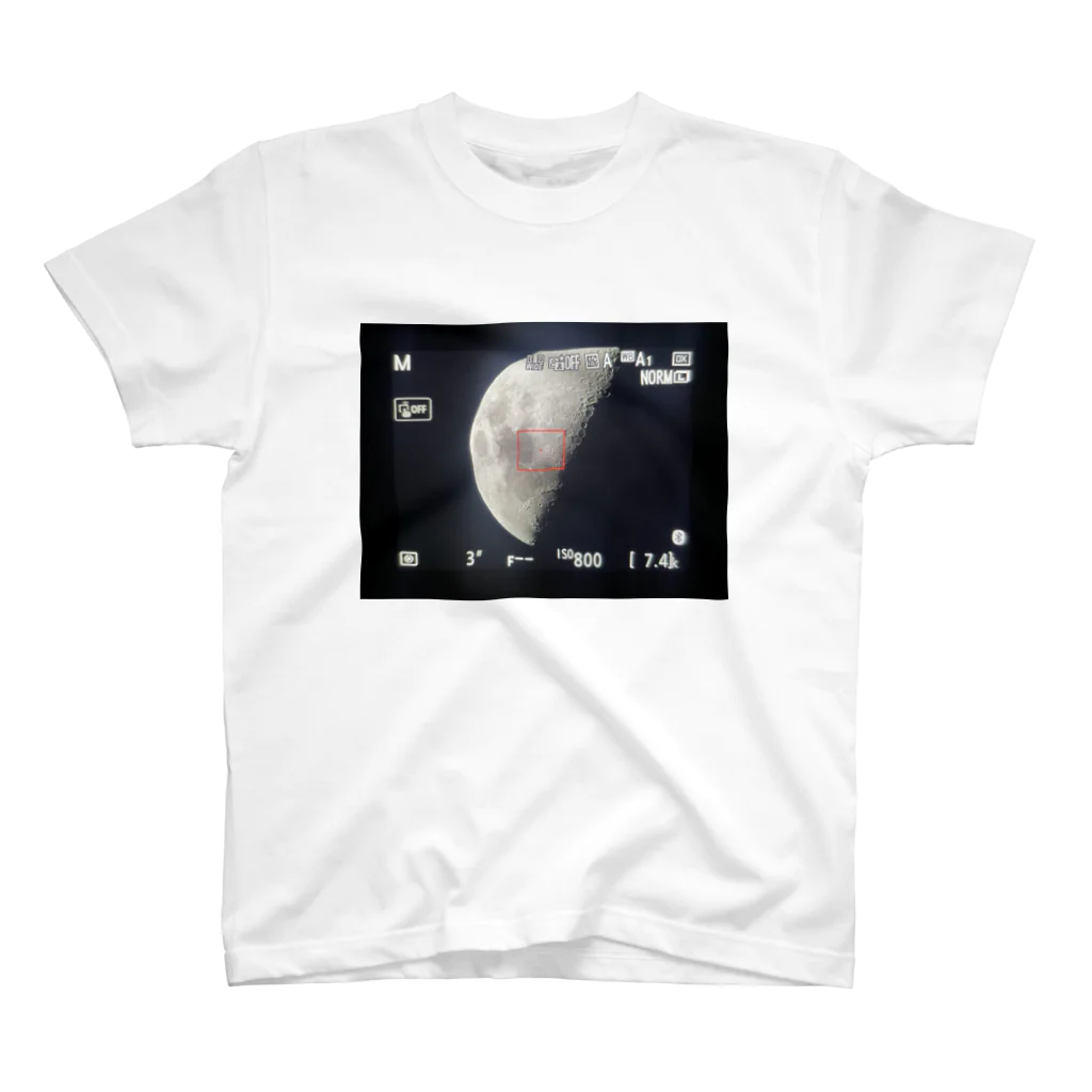 Tシャツshop 『5150』のmoon tシャツ スタンダードTシャツ