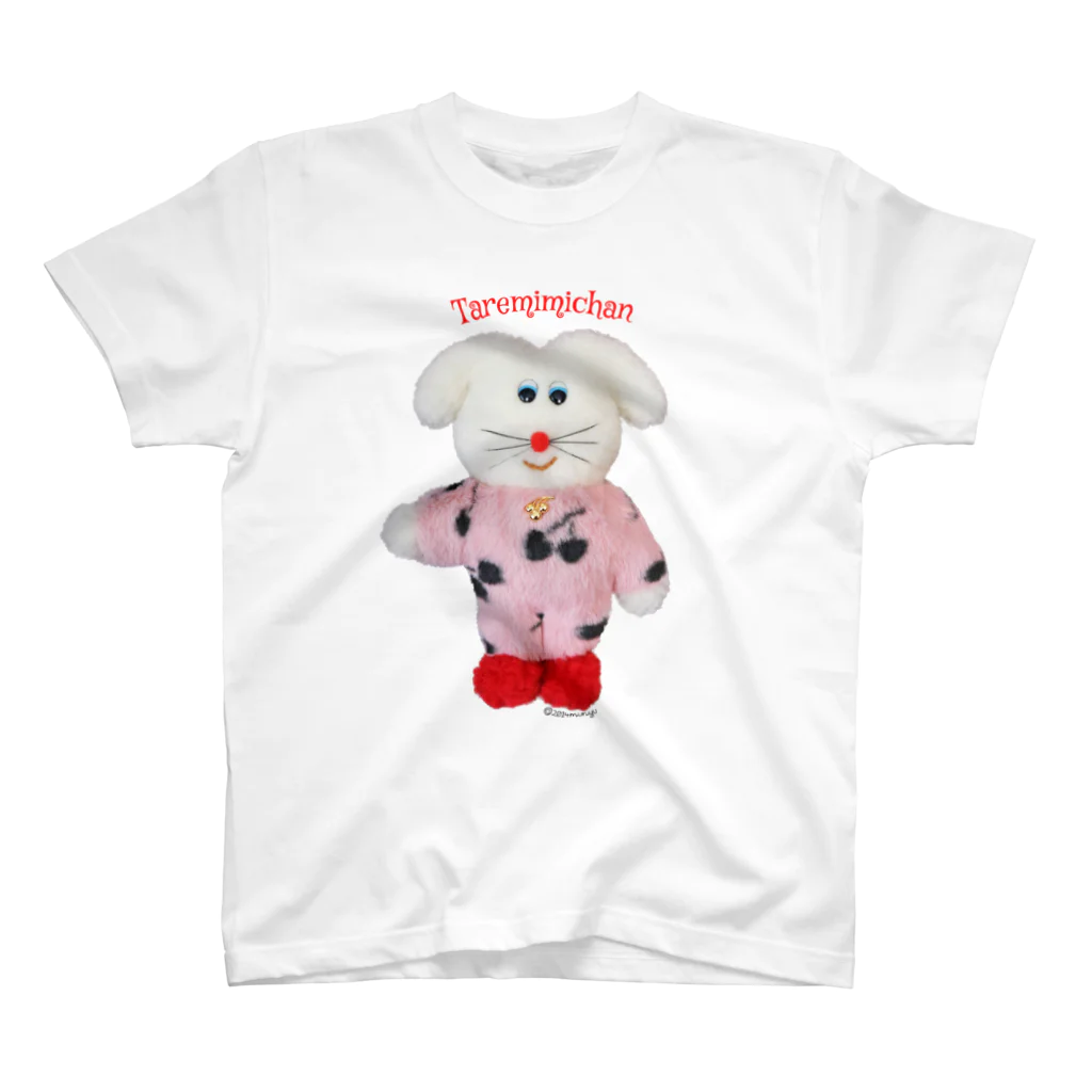 むにゅのたれみみちゃん Regular Fit T-Shirt