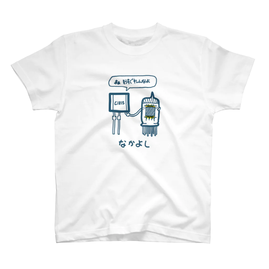 Tshirt4Rikokeiのなかよし(トランジスタ&真空管) Regular Fit T-Shirt