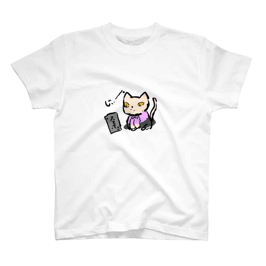 あかいなのスマホねこ スタンダードTシャツ