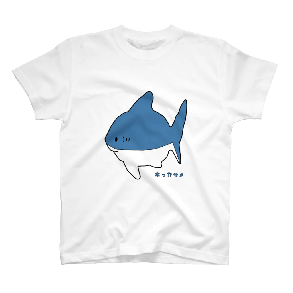 とてつもないショップの太ったサメ Regular Fit T-Shirt
