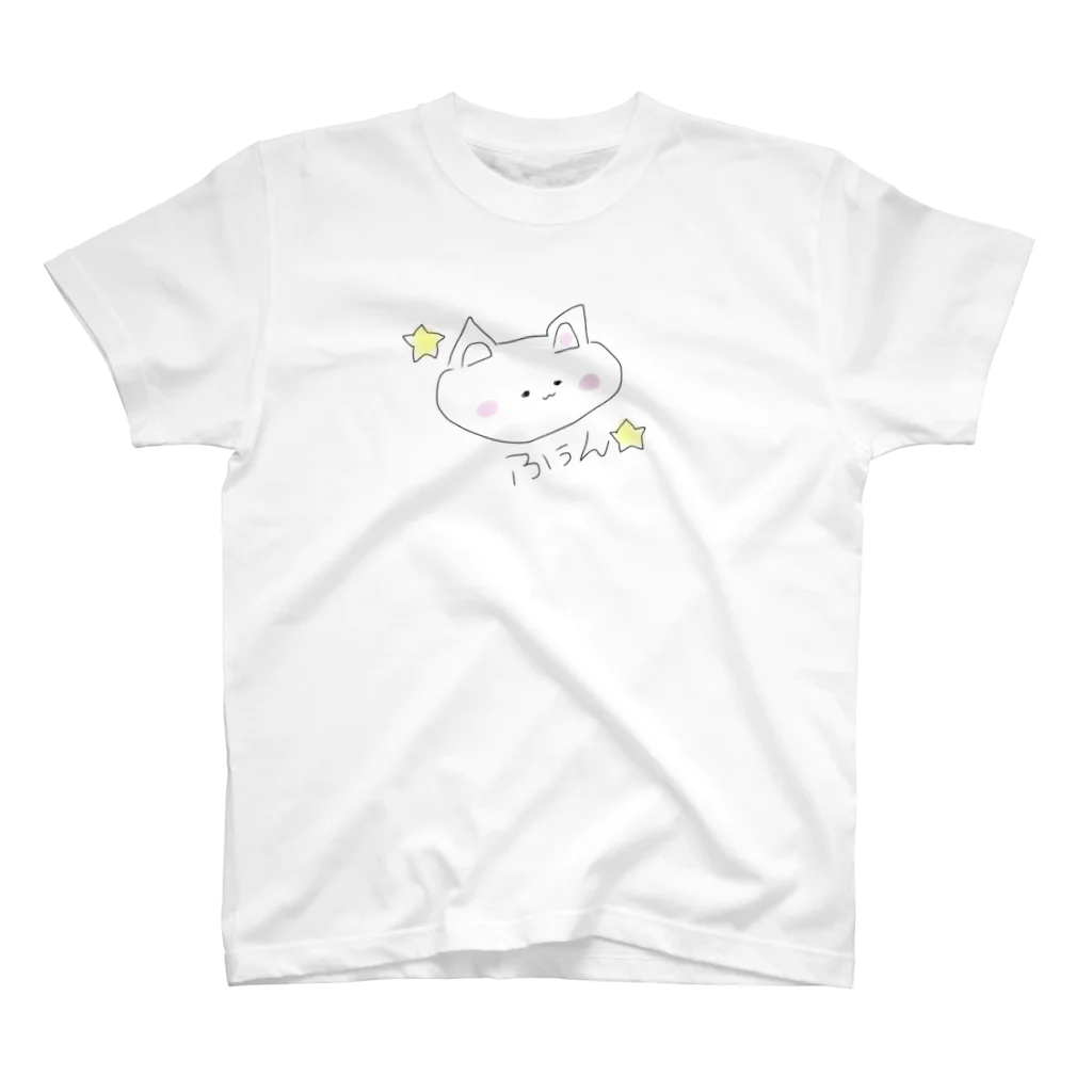 ひとばんで法隆寺たてられちゃうよ、、のにゃんこ「ふうん」 スタンダードTシャツ