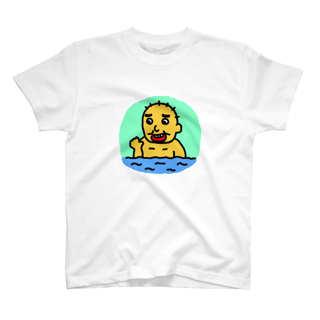 すんちゃんショップのお風呂あつし スタンダードTシャツ