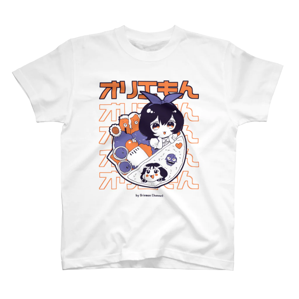 オリエぺんぎんのオリエもんお弁当イラストVer２ Regular Fit T-Shirt