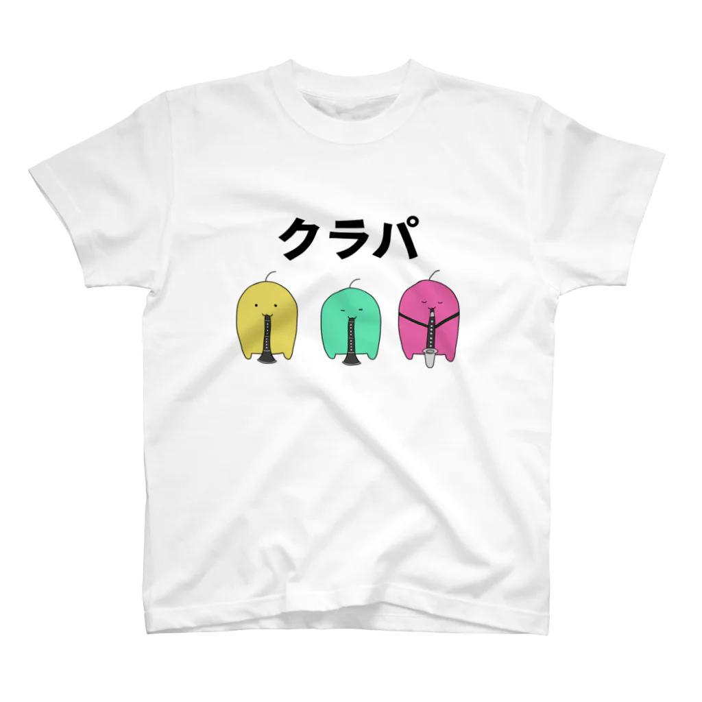 がーくんショップの吹奏楽部のがーくん クラリネット Regular Fit T-Shirt