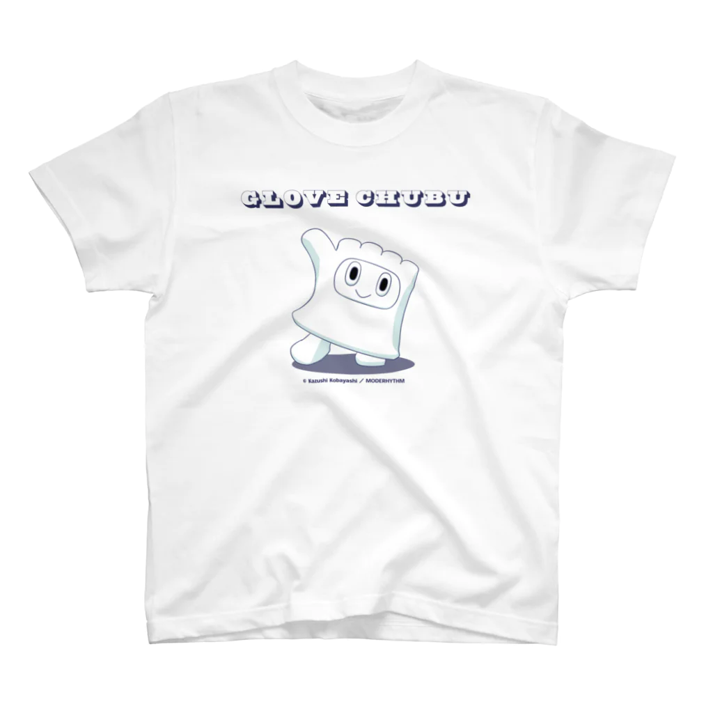 CHUBU Mechatronicsのてぶくろぼっと：しろ スタンダードTシャツ