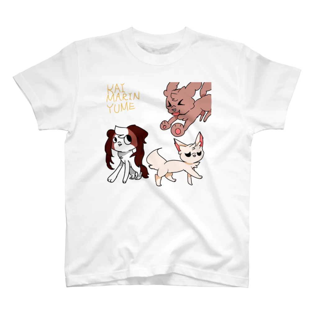 ポケっこのドッグTシャツ3 Regular Fit T-Shirt