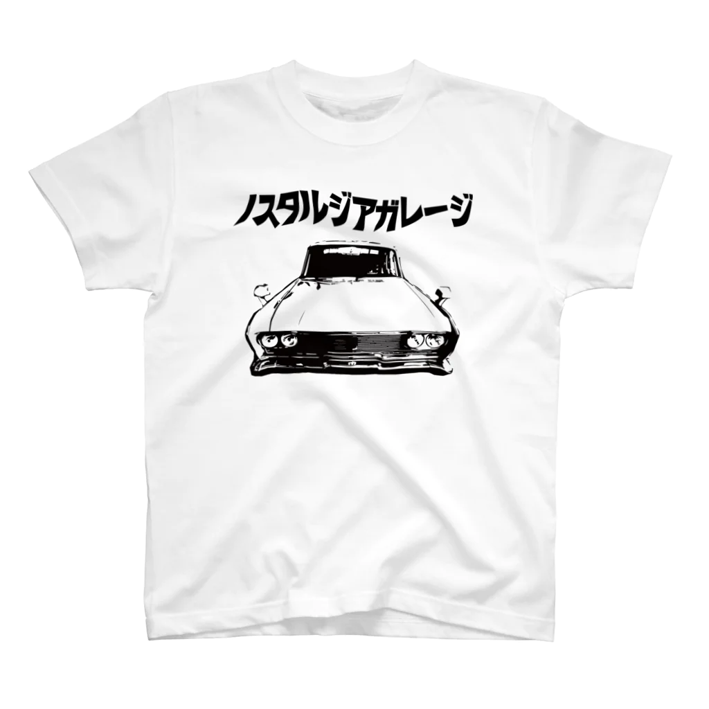 Nostalgiagarageのmaenomeri_3 スタンダードTシャツ