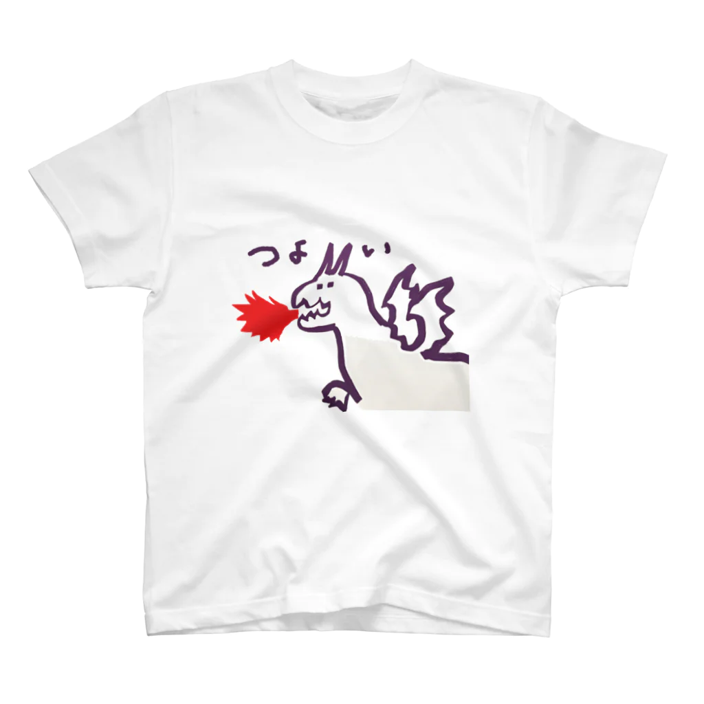 辰沼ディア🐲✴️Vtuber活動楽しい！！！のつよいどらごん スタンダードTシャツ