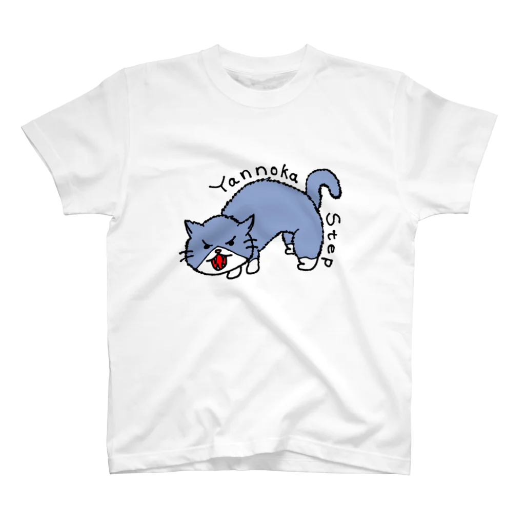 torachan-3の猫　やんのかステップ スタンダードTシャツ