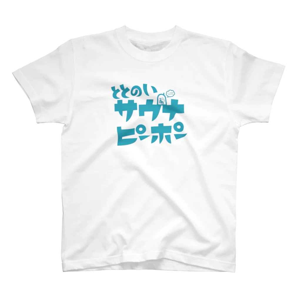 Saunners Village サウナーズビレッジのととのいサウナピーポー　オリジナルロゴ Regular Fit T-Shirt