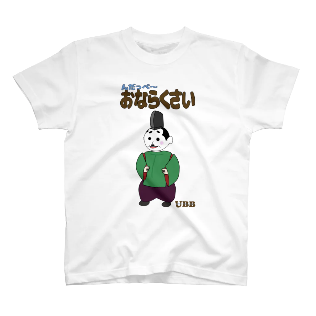 UBBの麿くん スタンダードTシャツ