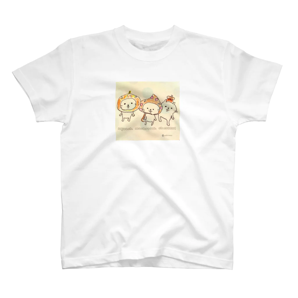 よしねこねこのOh!tumn かぼちゃ、きのこ、栗。 スタンダードTシャツ