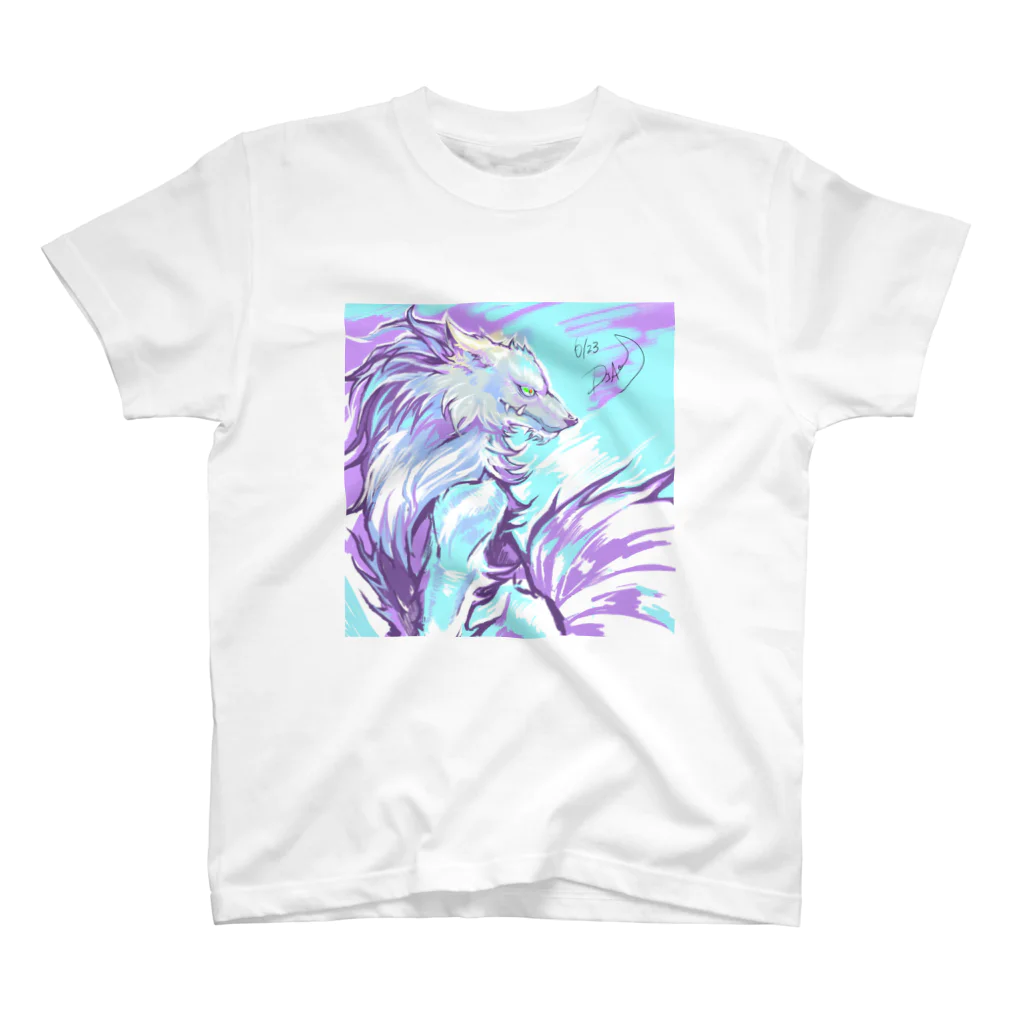 辰沼ディア🐲✴️Vtuber活動楽しい！！！の狼のような生き物 スタンダードTシャツ