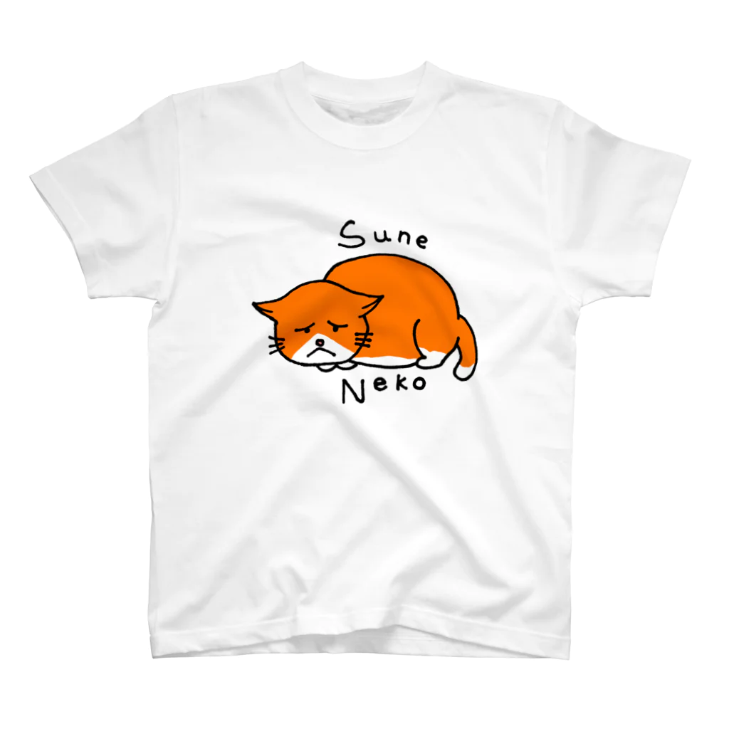 torachan-3の猫　スネねこ Regular Fit T-Shirt