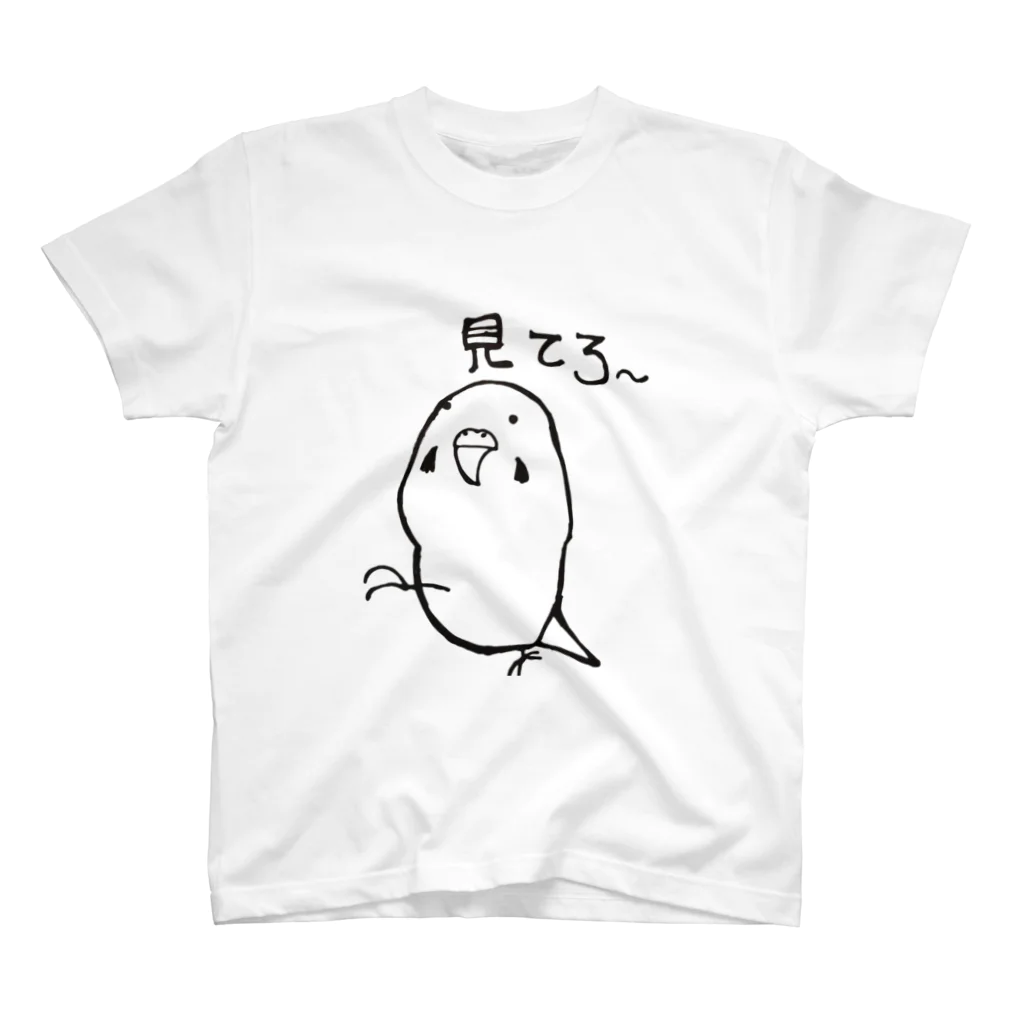 鳥ラブの考えるインコ スタンダードTシャツ