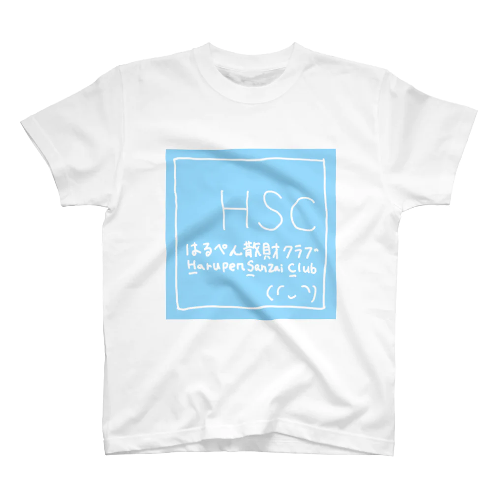 harucamera3のHSC スタンダードTシャツ