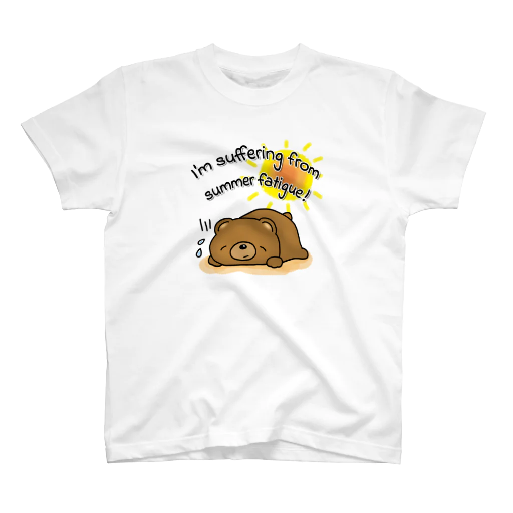 sari'sの夏バテ中!/ I'm suffering from summer fatigue! スタンダードTシャツ