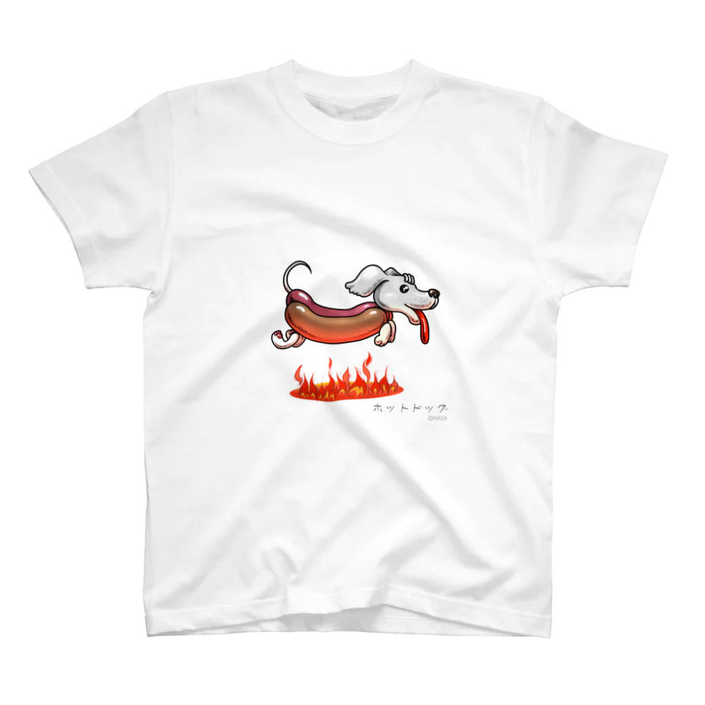 MASA ｜Opensea/NFT Art/SUZURI のホットドッグ[Hot Dog] スタンダードTシャツ