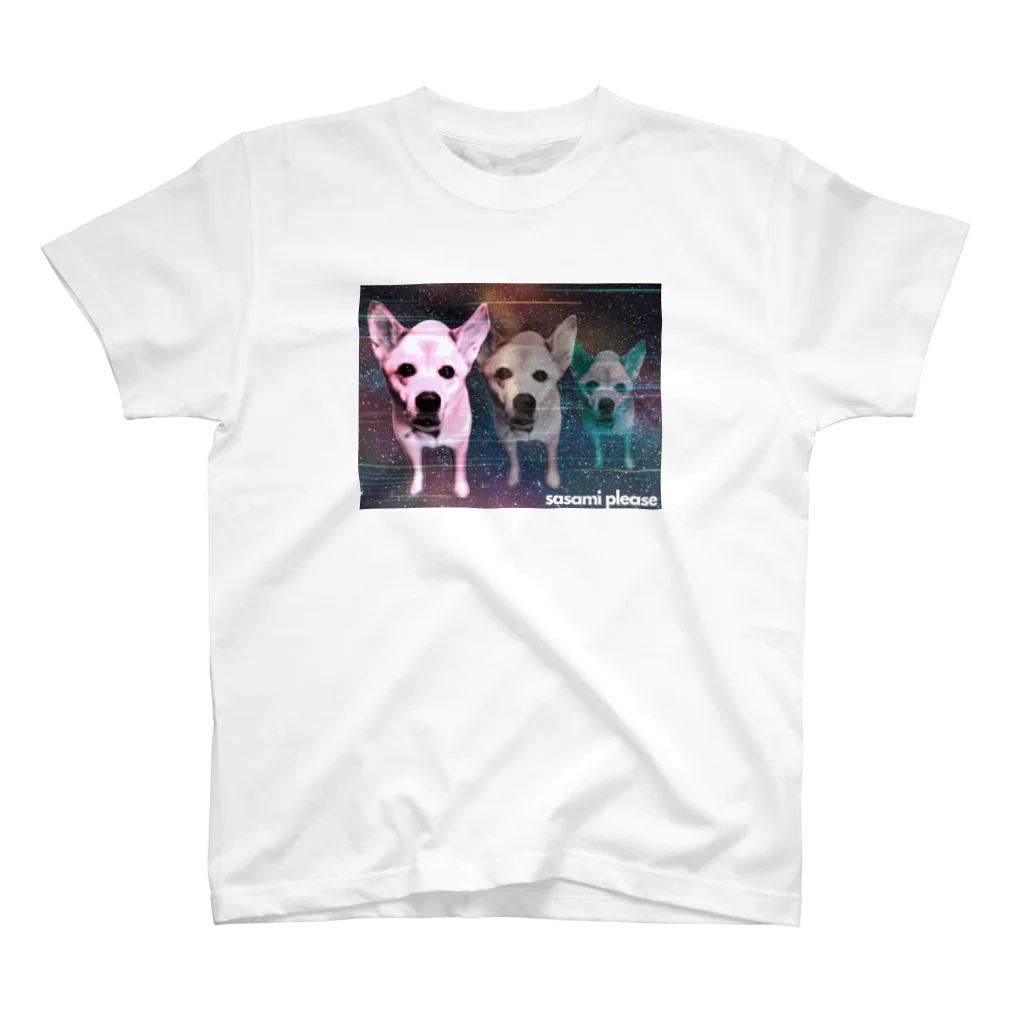 雑種犬を崇めよのsasami おねだり犬 Regular Fit T-Shirt