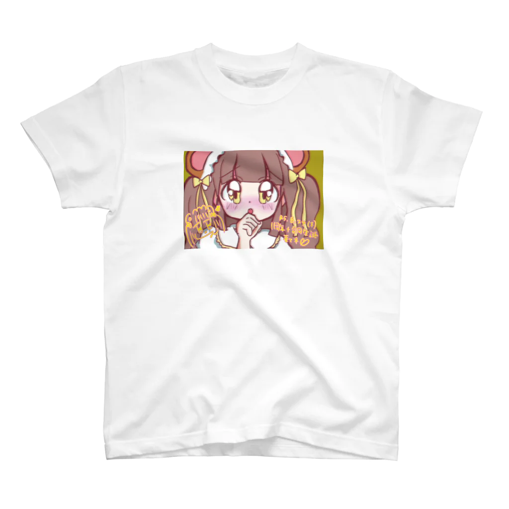 脳呂衣 祝衣の脳衣 スタンダードTシャツ