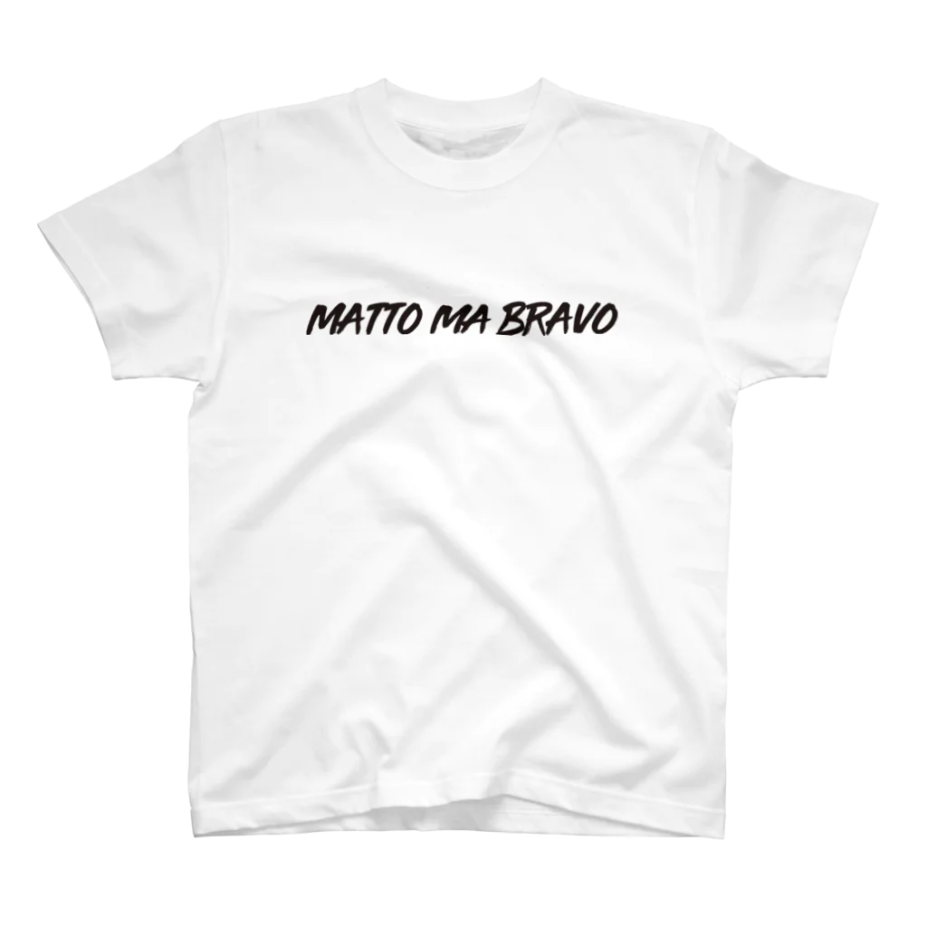 コロネッタストアの"MMB"Tシャツ スタンダードTシャツ
