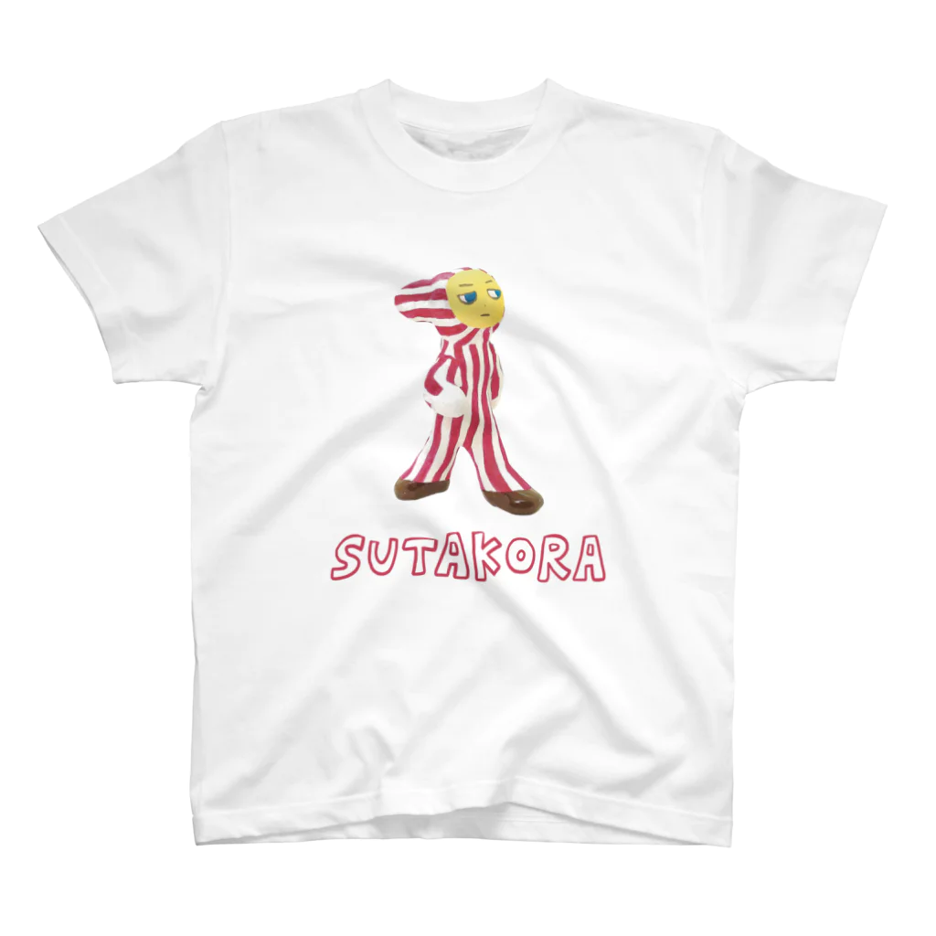 すみおのSUZURI屋さんのスタコラ スタンダードTシャツ