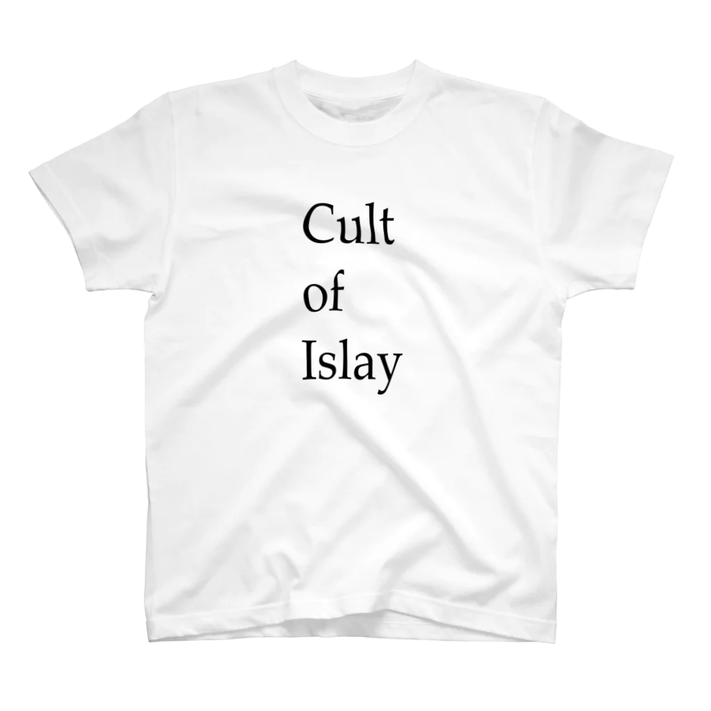 なとりのCult of Islay スタンダードTシャツ