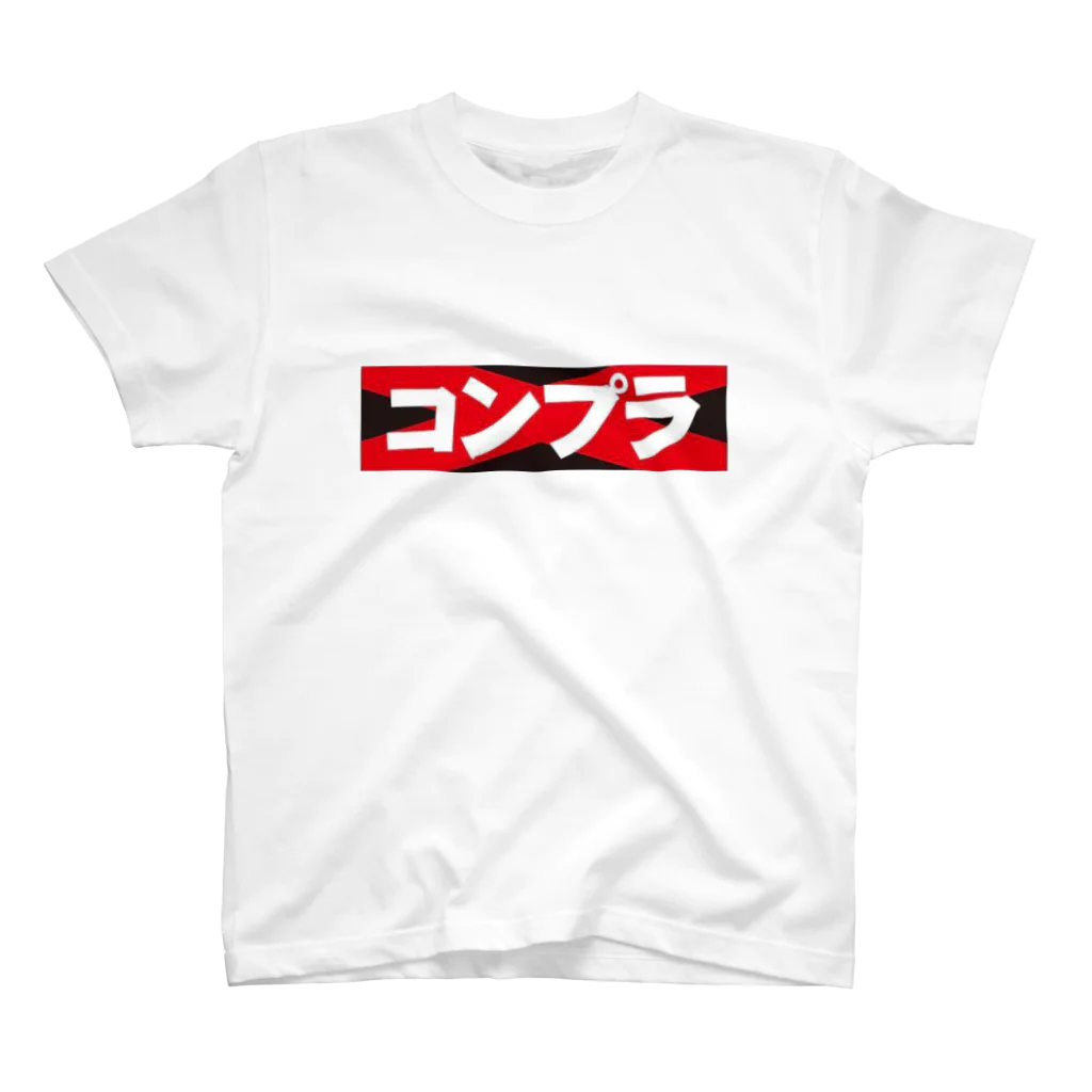 BlackJokesShopのコンプラ スタンダードTシャツ