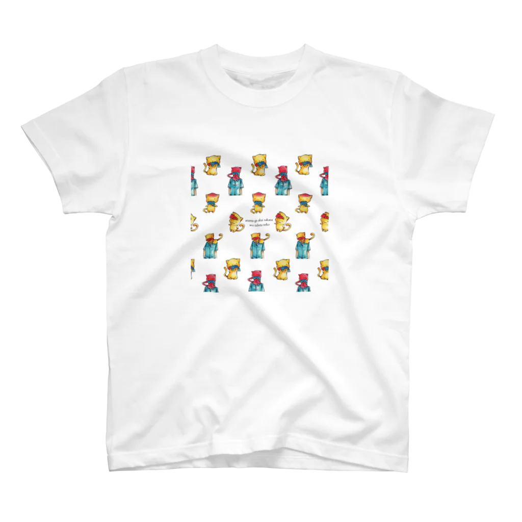 TwiFULLPress Shopの頭が赤い魚を食べた猫(集合) スタンダードTシャツ