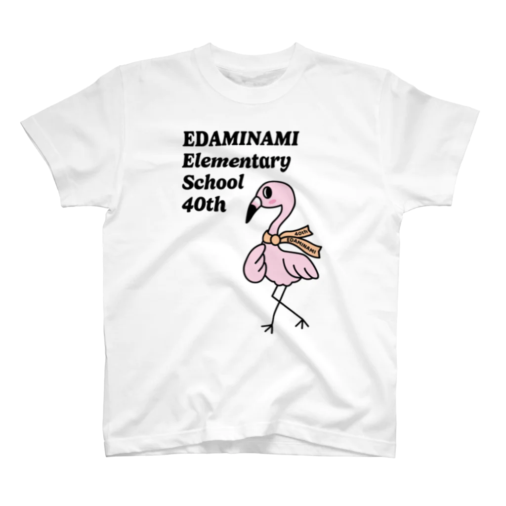 edaminami40のえだミンゴ　Tシャツ（カラー） スタンダードTシャツ