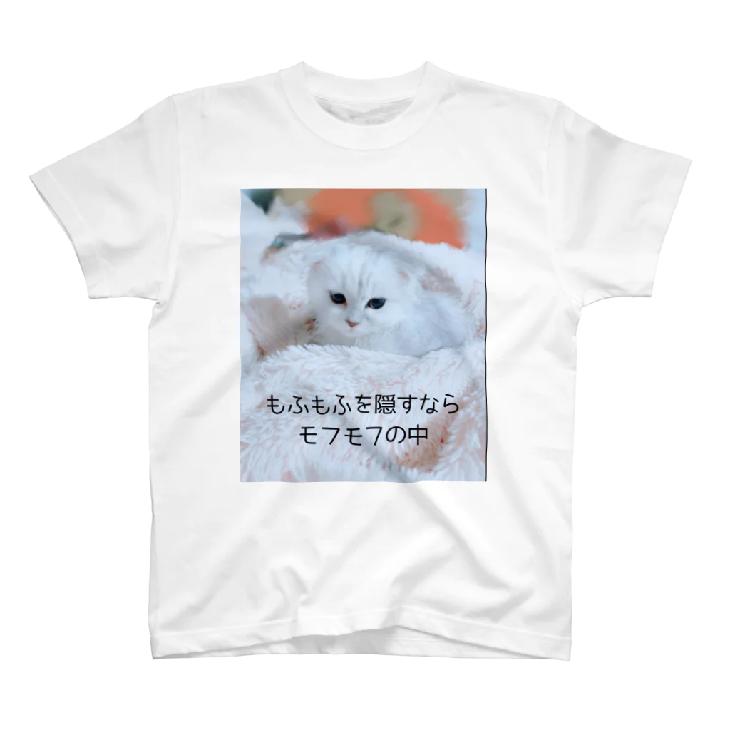 munteaのゆきねこ  Regular Fit T-Shirt