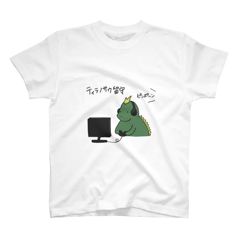 SHIO shopのティラノサウ留守 スタンダードTシャツ