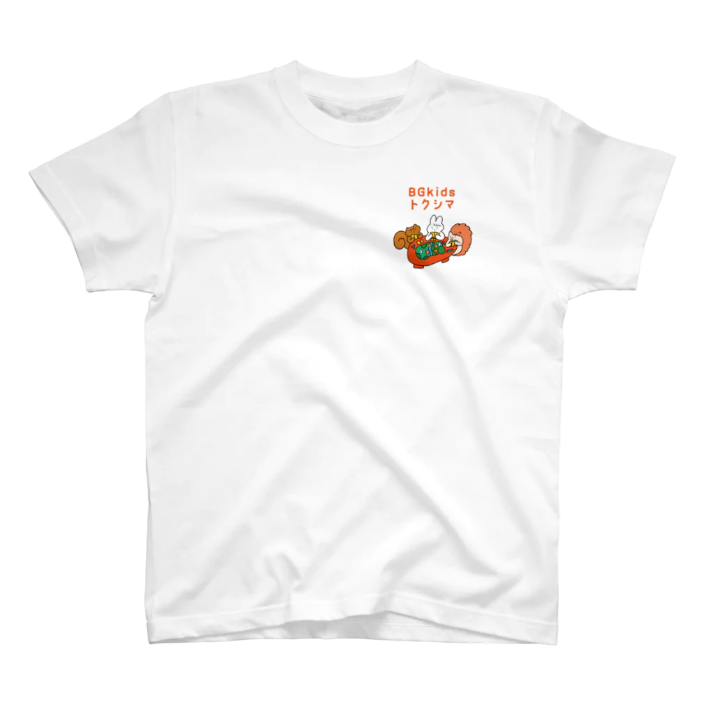 きいちごのあさのBGkidsトクシマ-2 Regular Fit T-Shirt