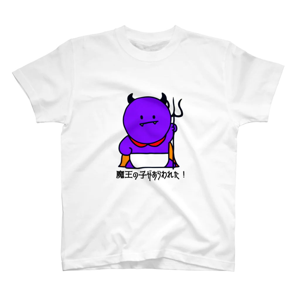 Mumei design shop の【Japan】Design shirt, Unisex, Japanese, Cute Regular Fit T-Shirt