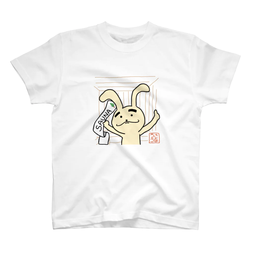 うさ耳サウナハット専門店『Uh, SAUNA!』のうさうなさんTシャツ Regular Fit T-Shirt