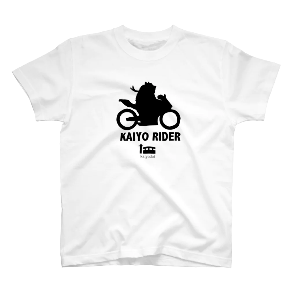 徳山きみあき/Kimiaki TokuyamaのKAIYO RAIDER　黒 Regular Fit T-Shirt