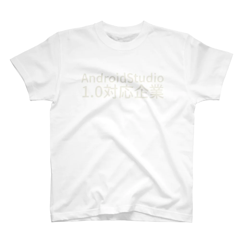 kuroyamのAndroidStudio1.0 対応企業 Regular Fit T-Shirt