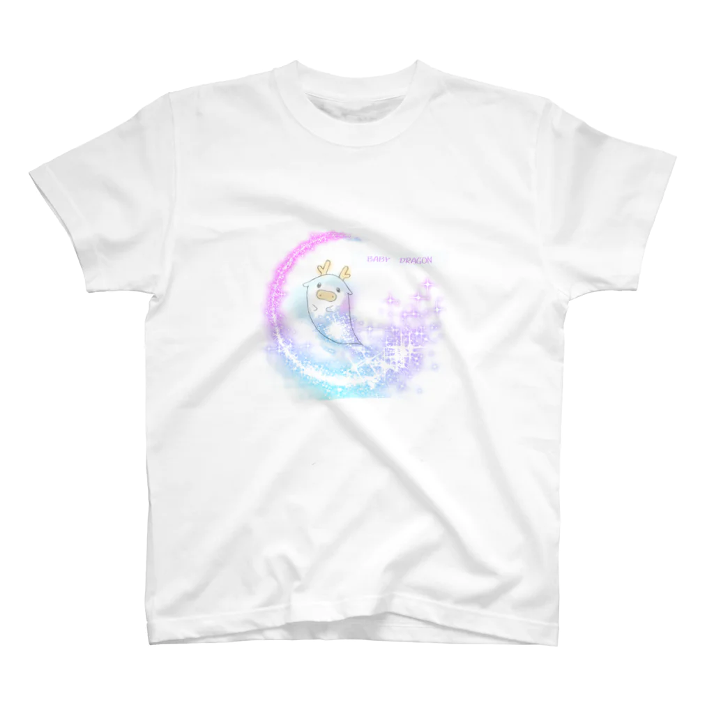 ヤギ屋本舗＊hoe オリジナルイラスト＊のBaby　Dragon　ほわきらver スタンダードTシャツ