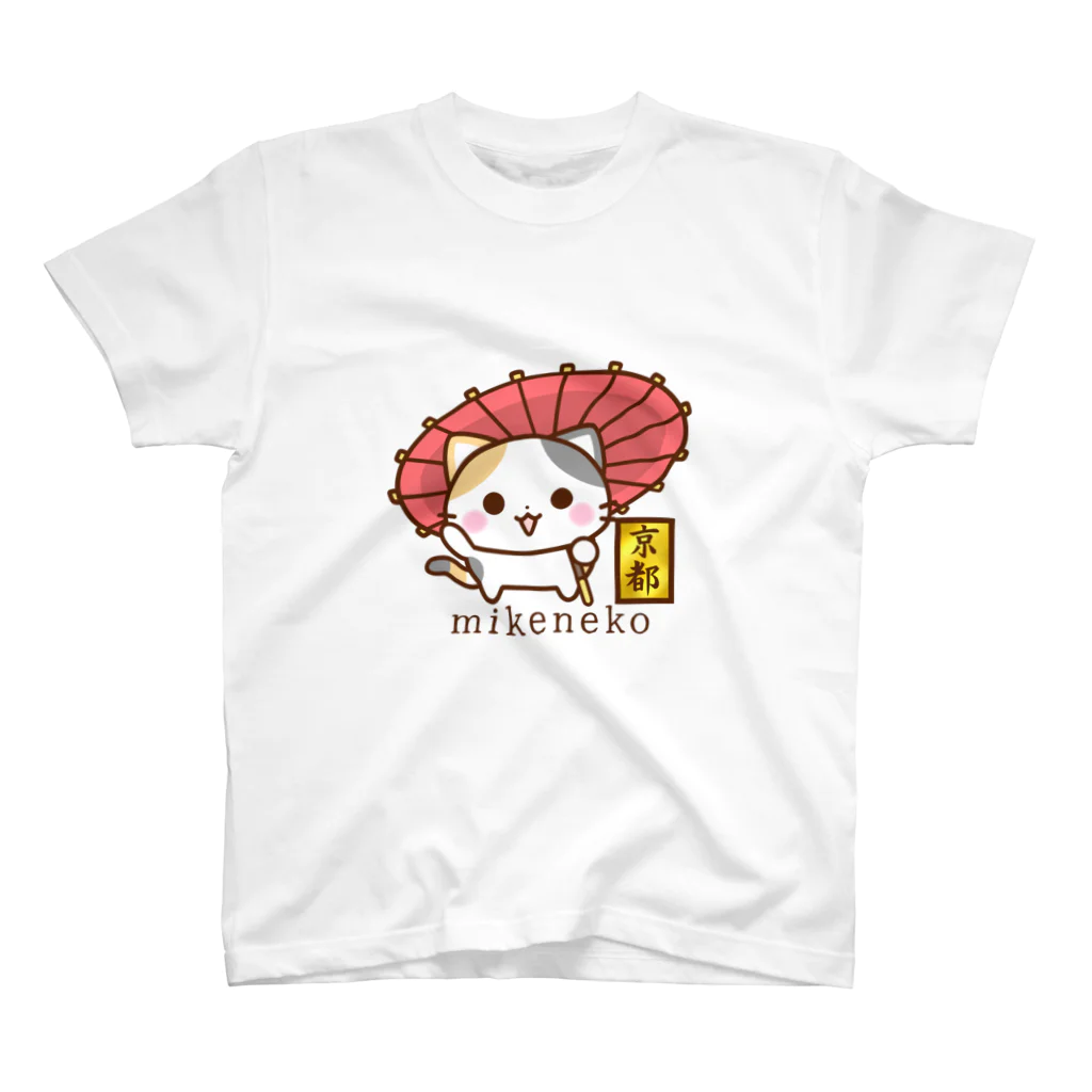 すみれぐみ商店の京都の三毛猫さん スタンダードTシャツ
