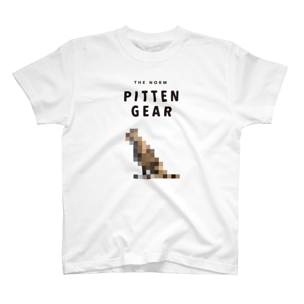 PITTEN ZOO PX ANIMAL #3