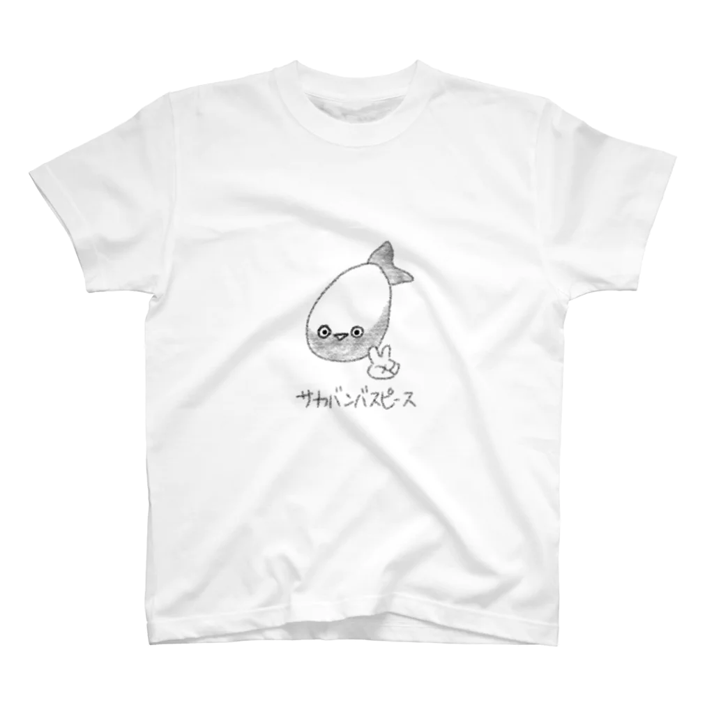 Gintarosu/ﾓﾓｽｹのサカバンバスピース スタンダードTシャツ