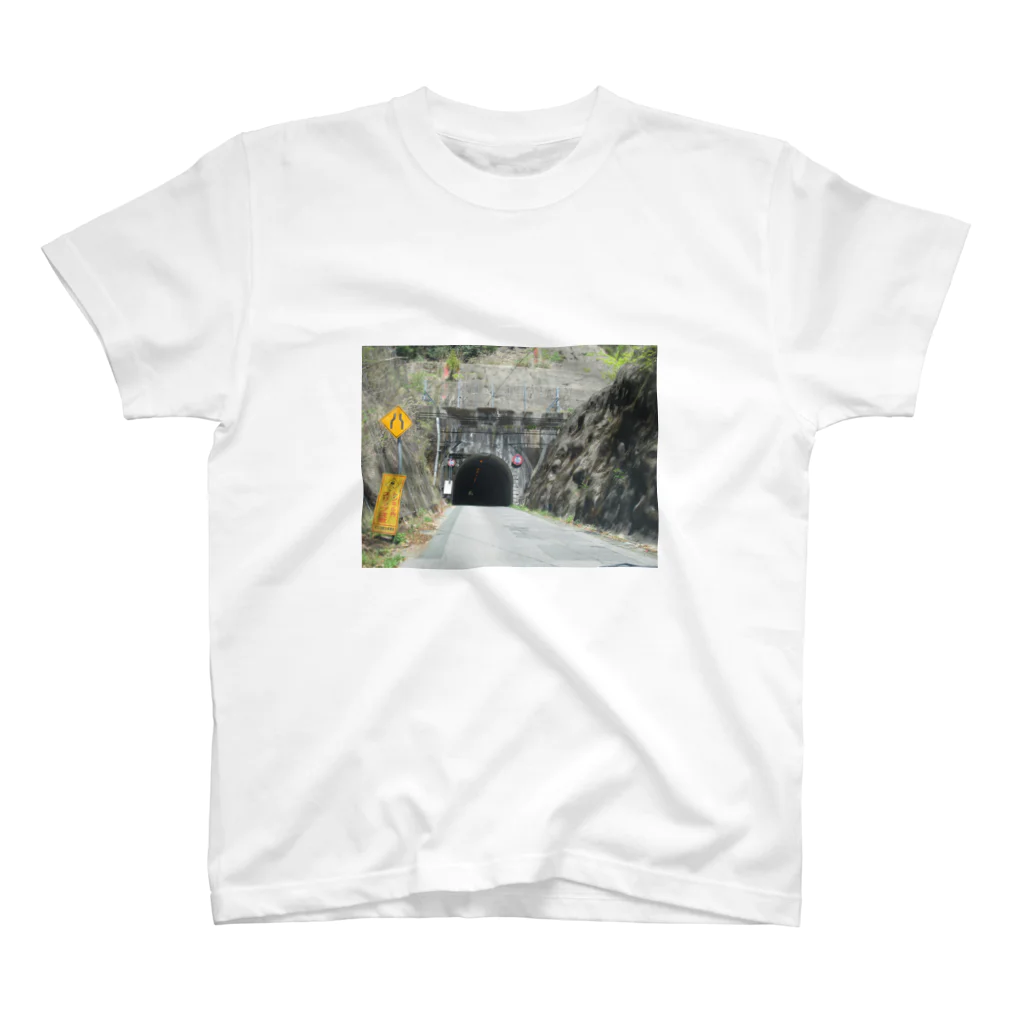 nexco大好き人の国道４７３号線鉢地峠隧道 スタンダードTシャツ